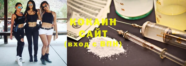 марки lsd Дмитров