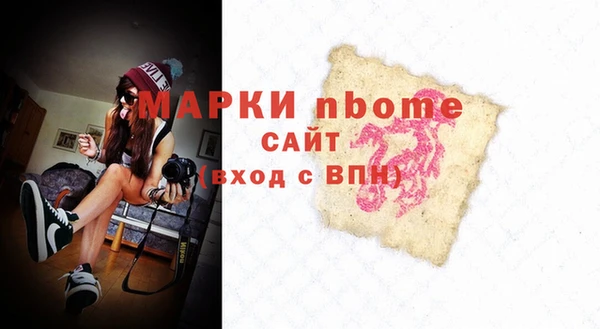 твердый Дмитриев
