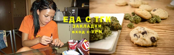 твердый Дмитриев