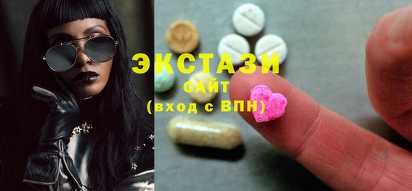 твердый Дмитриев