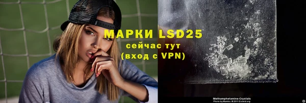 твердый Дмитриев