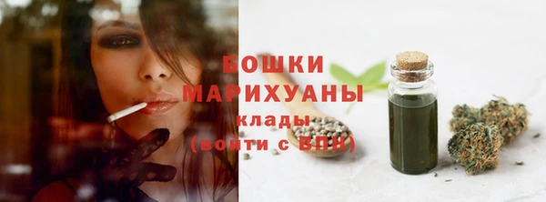 марки lsd Дмитров