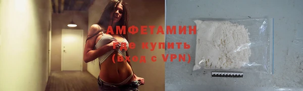 марки lsd Дмитров