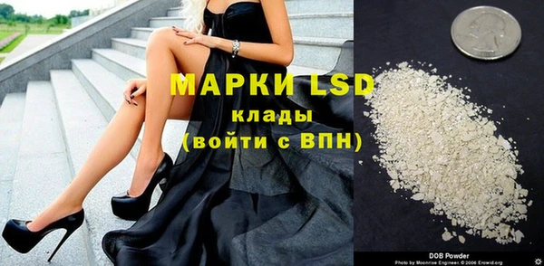 альфа пвп Елабуга