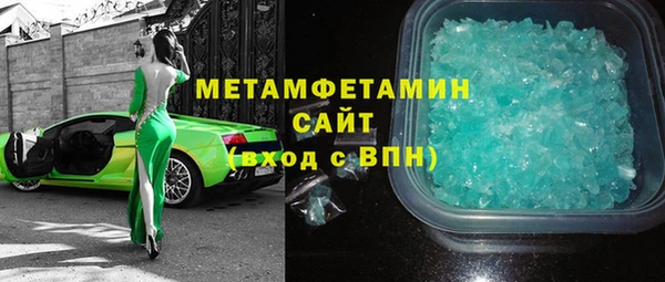 прущие грибы Дмитровск